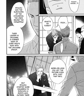 [Yoneda Kou] Saezuru Tori wa Habatakanai ~ vol.08 [Eng] (update c.48) – Gay Manga sex 230