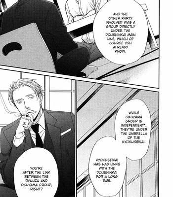 [Yoneda Kou] Saezuru Tori wa Habatakanai ~ vol.08 [Eng] (update c.48) – Gay Manga sex 231