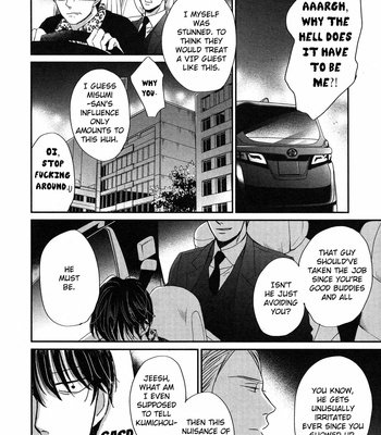 [Yoneda Kou] Saezuru Tori wa Habatakanai ~ vol.08 [Eng] (update c.48) – Gay Manga sex 236