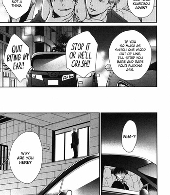 [Yoneda Kou] Saezuru Tori wa Habatakanai ~ vol.08 [Eng] (update c.48) – Gay Manga sex 237