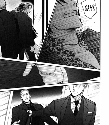 [Yoneda Kou] Saezuru Tori wa Habatakanai ~ vol.08 [Eng] (update c.48) – Gay Manga sex 241