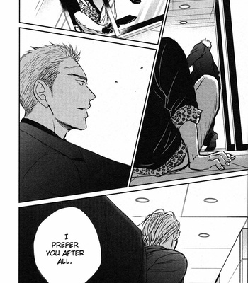 [Yoneda Kou] Saezuru Tori wa Habatakanai ~ vol.08 [Eng] (update c.48) – Gay Manga sex 242