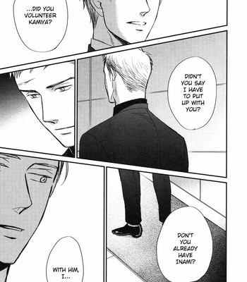 [Yoneda Kou] Saezuru Tori wa Habatakanai ~ vol.08 [Eng] (update c.48) – Gay Manga sex 245