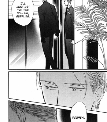 [Yoneda Kou] Saezuru Tori wa Habatakanai ~ vol.08 [Eng] (update c.48) – Gay Manga sex 256