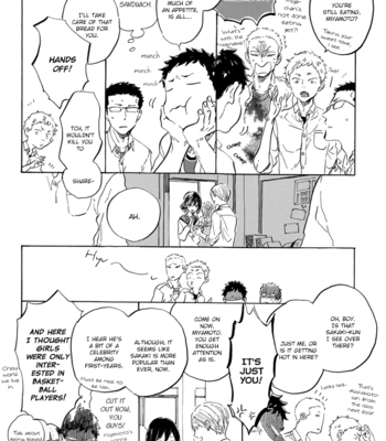 [HAYAKAWA Nojiko] Utsusemi ni Akari (update c.1.5) [Eng] – Gay Manga sex 36
