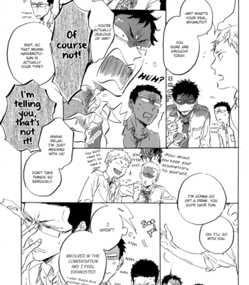 [HAYAKAWA Nojiko] Utsusemi ni Akari (update c.1.5) [Eng] – Gay Manga sex 37