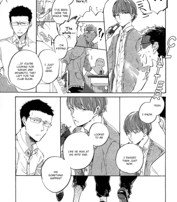 [HAYAKAWA Nojiko] Utsusemi ni Akari (update c.1.5) [Eng] – Gay Manga sex 43