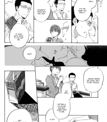 [HAYAKAWA Nojiko] Utsusemi ni Akari (update c.1.5) [Eng] – Gay Manga sex 44