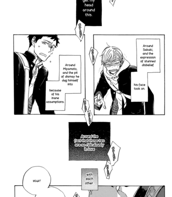 [HAYAKAWA Nojiko] Utsusemi ni Akari (update c.1.5) [Eng] – Gay Manga sex 3