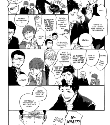 [HAYAKAWA Nojiko] Utsusemi ni Akari (update c.1.5) [Eng] – Gay Manga sex 9