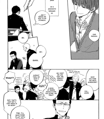 [HAYAKAWA Nojiko] Utsusemi ni Akari (update c.1.5) [Eng] – Gay Manga sex 13