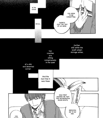 [HAYAKAWA Nojiko] Utsusemi ni Akari (update c.1.5) [Eng] – Gay Manga sex 17