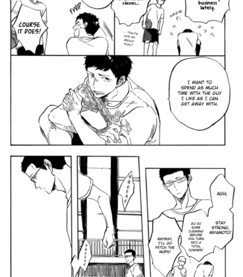 [HAYAKAWA Nojiko] Utsusemi ni Akari (update c.1.5) [Eng] – Gay Manga sex 24