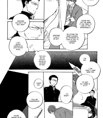 [HAYAKAWA Nojiko] Utsusemi ni Akari (update c.1.5) [Eng] – Gay Manga sex 30