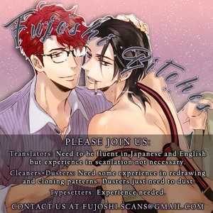 [Yoshi] Florist no Koi wa Saku (update c.3) [Eng] – Gay Manga sex 66