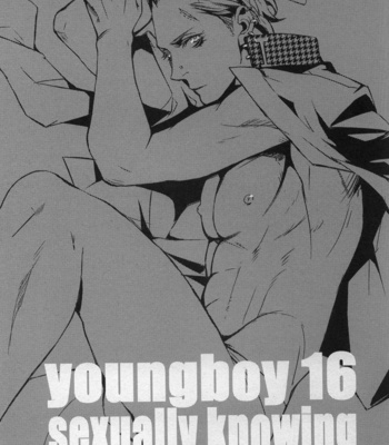 [+810 (YAMADA Non)] young boy16 sexually knowing – Persona 4 dj [Eng] – Gay Manga sex 2