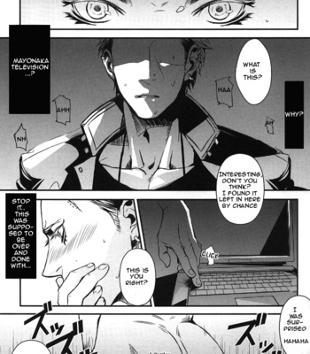 [+810 (YAMADA Non)] young boy16 sexually knowing – Persona 4 dj [Eng] – Gay Manga sex 8