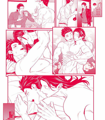 [Lastcrime (U)] Sensei Shokushin Shite Kudasai [cn] – Gay Manga sex 184