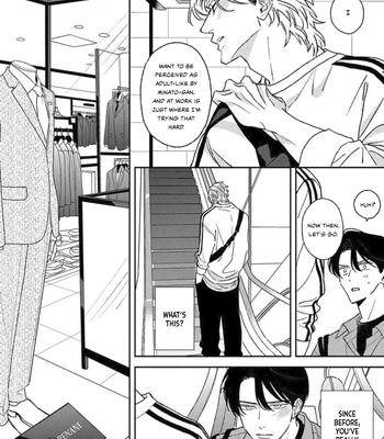 [NATSUME Kazuki] Matteiru Otoko [Eng] (update c.3) – Gay Manga sex 21