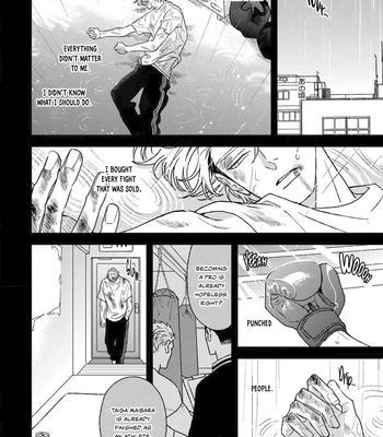[NATSUME Kazuki] Matteiru Otoko [Eng] (update c.3) – Gay Manga sex 23