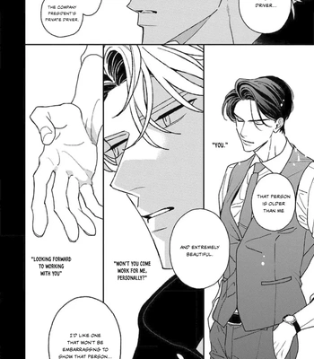 [NATSUME Kazuki] Matteiru Otoko [Eng] (update c.3) – Gay Manga sex 27