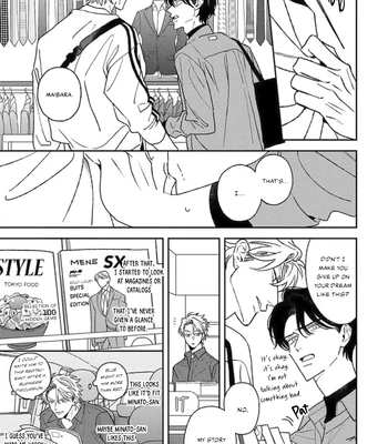 [NATSUME Kazuki] Matteiru Otoko [Eng] (update c.3) – Gay Manga sex 30