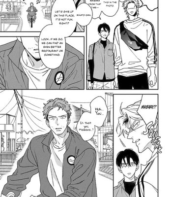 [NATSUME Kazuki] Matteiru Otoko [Eng] (update c.3) – Gay Manga sex 38