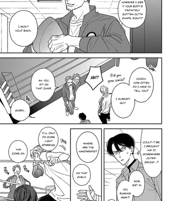 [NATSUME Kazuki] Matteiru Otoko [Eng] (update c.3) – Gay Manga sex 40