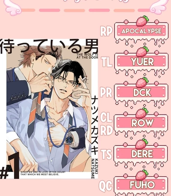 [NATSUME Kazuki] Matteiru Otoko [Eng] (update c.3) – Gay Manga sex 138