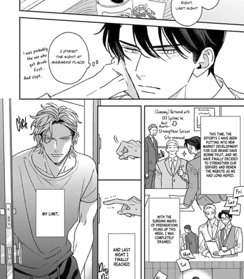 [NATSUME Kazuki] Matteiru Otoko [Eng] (update c.3) – Gay Manga sex 5