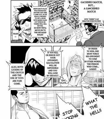 [Mentaiko] Gachinko Battle! | Full of Meat [Eng] – Gay Manga sex 10