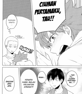 [Tamagoya (Koshianko)] Kageyama-kun wa Uchuujin desu ka – Haikyuu!! dj [Indonesian] – Gay Manga sex 16
