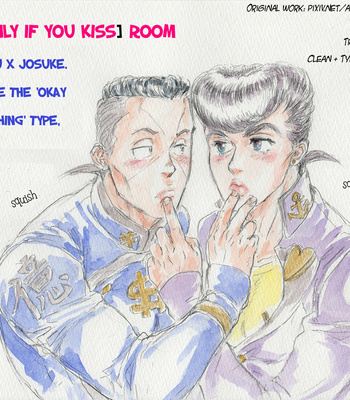 [Prayer] The Only If You Kiss Room – Jojo DJ [ENG] – Gay Manga thumbnail 001