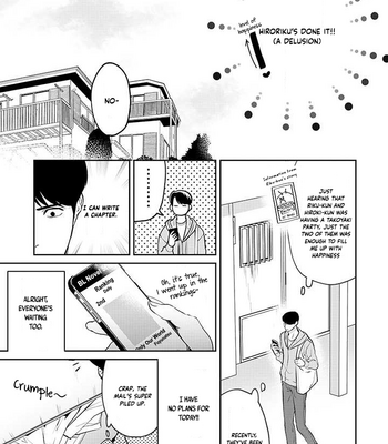 [Hot Naka] Ore ga Shuyaku na wake ga nai [Eng] (c.1) – Gay Manga sex 12