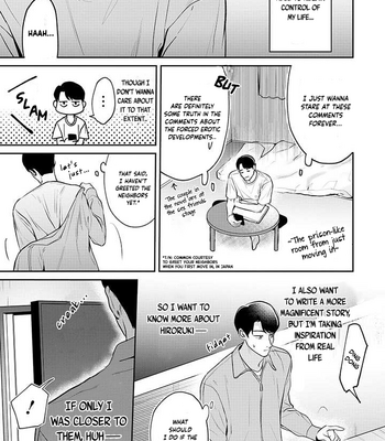 [Hot Naka] Ore ga Shuyaku na wake ga nai [Eng] (c.1) – Gay Manga sex 16
