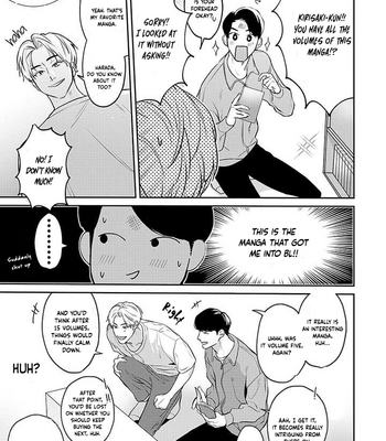 [Hot Naka] Ore ga Shuyaku na wake ga nai [Eng] (c.1) – Gay Manga sex 22