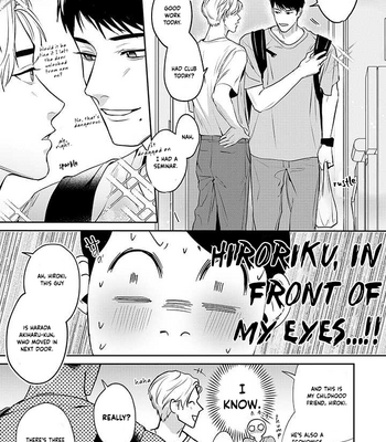 [Hot Naka] Ore ga Shuyaku na wake ga nai [Eng] (c.1) – Gay Manga sex 24