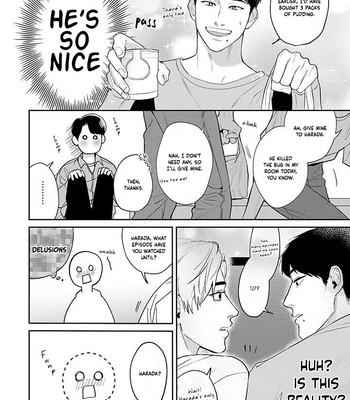 [Hot Naka] Ore ga Shuyaku na wake ga nai [Eng] (c.1) – Gay Manga sex 25