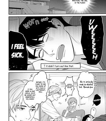 [Hot Naka] Ore ga Shuyaku na wake ga nai [Eng] (c.1) – Gay Manga sex 29