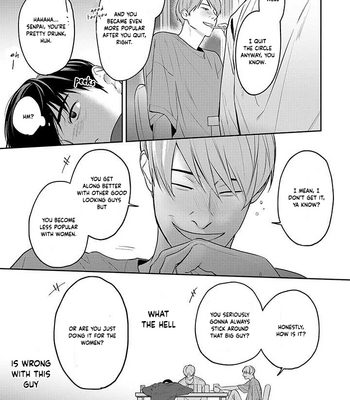[Hot Naka] Ore ga Shuyaku na wake ga nai [Eng] (c.1) – Gay Manga sex 30