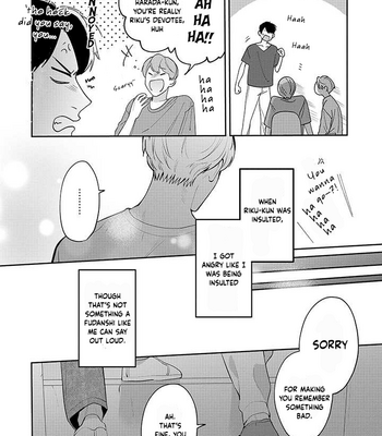[Hot Naka] Ore ga Shuyaku na wake ga nai [Eng] (c.1) – Gay Manga sex 35