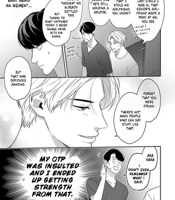 [Hot Naka] Ore ga Shuyaku na wake ga nai [Eng] (c.1) – Gay Manga sex 36