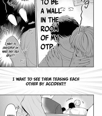 [Hot Naka] Ore ga Shuyaku na wake ga nai [Eng] (c.1) – Gay Manga sex 6