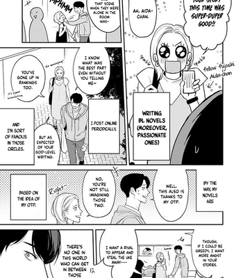 [Hot Naka] Ore ga Shuyaku na wake ga nai [Eng] (c.1) – Gay Manga sex 8