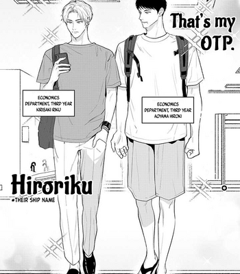 [Hot Naka] Ore ga Shuyaku na wake ga nai [Eng] (c.1) – Gay Manga sex 9