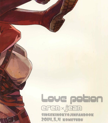 [Kometubu (Rittiri)] Love Potion – Shingeki no Kyojin dj [Eng] – Gay Manga sex 33