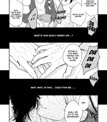 [Jyanome] Orokamono no Ai no Uta [Eng] – Gay Manga sex 22