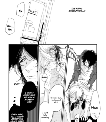 [Jyanome] Orokamono no Ai no Uta [Eng] – Gay Manga sex 23