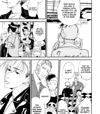 [Jyanome] Orokamono no Ai no Uta [Eng] – Gay Manga sex 28