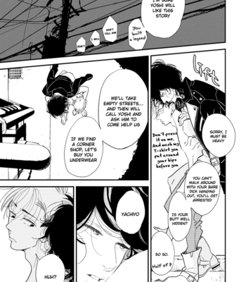 [Jyanome] Orokamono no Ai no Uta [Eng] – Gay Manga sex 34